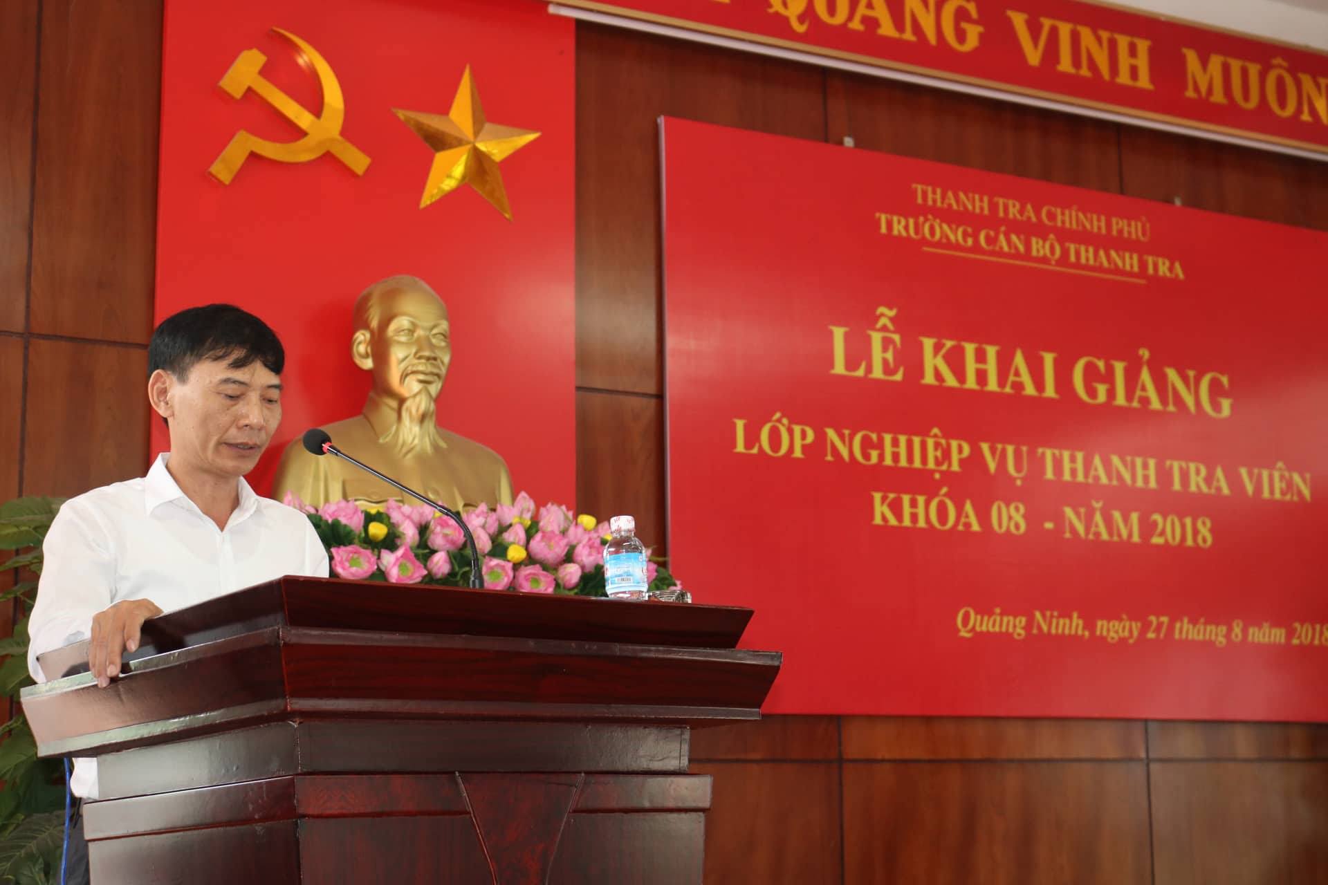 40114743 255455358442714 5032942926284455936 n