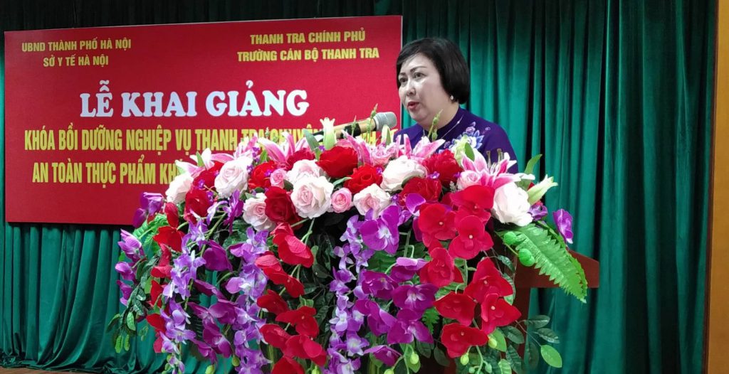 TS Trương Thị Kim Dung Phó Hiệu trưởng Trường CBTT