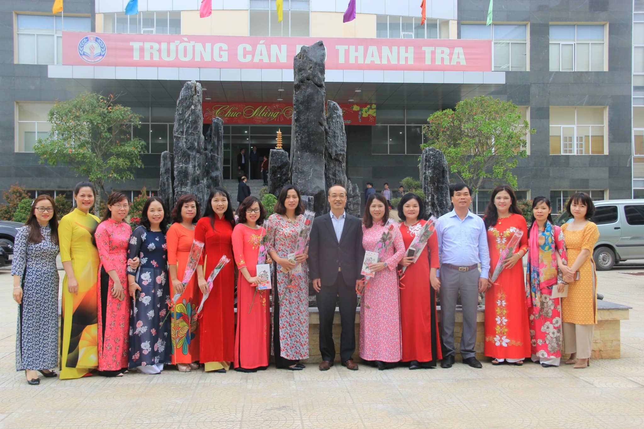 53435180 259476648305729 274810463072550912 n