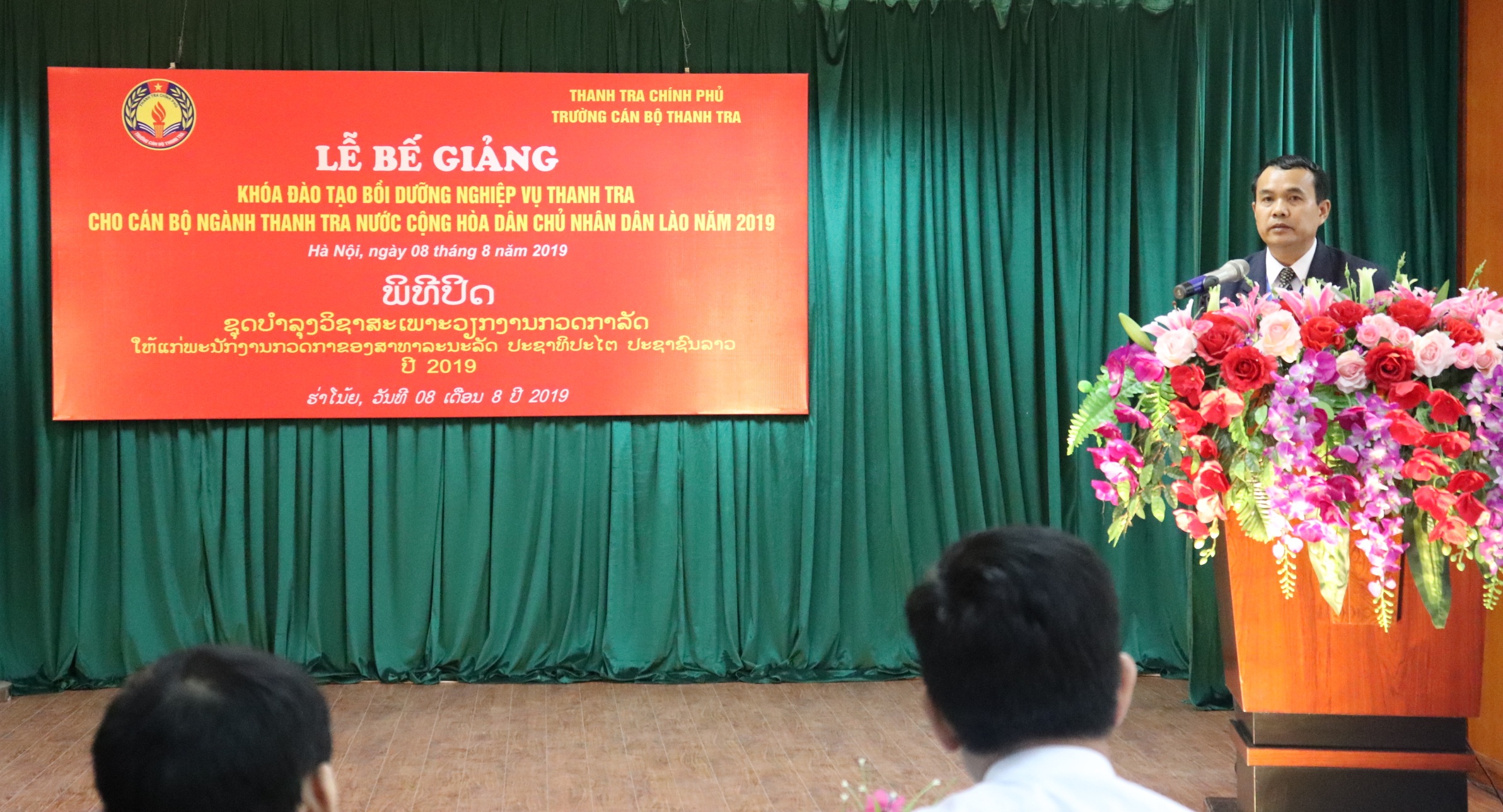 Đại diện HV Lào cảm ơn Nhà trường