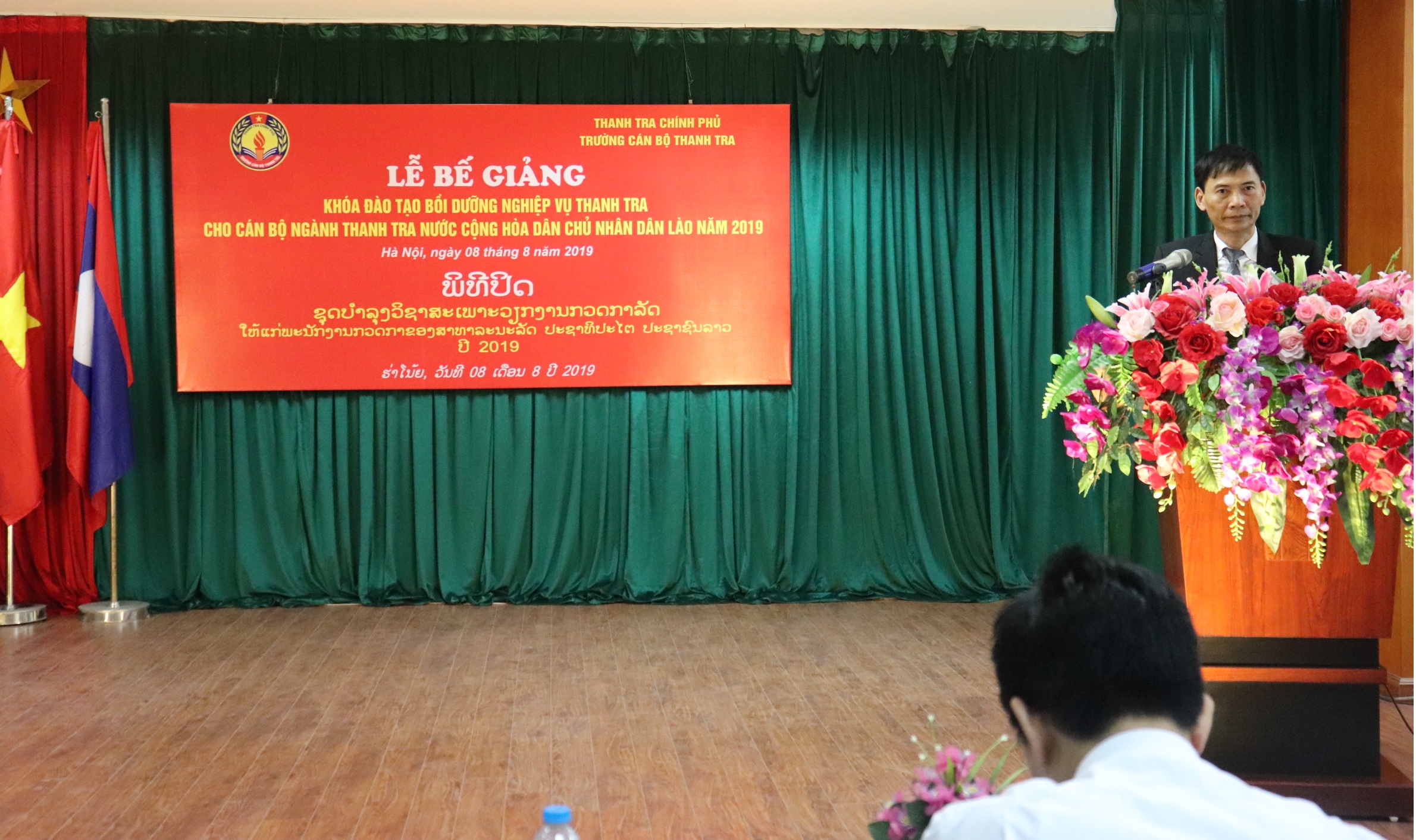 Ông Vũ Văn Chiến Htruong TCBTT phát biểu tại Lễ Bế giảng