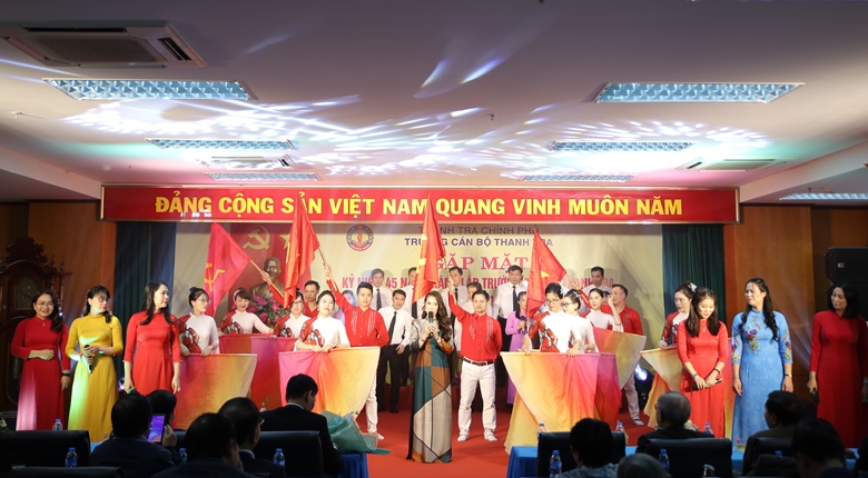 Kỷ niệm 45 năm ngày thành lập Trường Cán bộ Thanh tra: Sự ra đời của Trường là một mốc son của quá trình chuyên nghiệp hóa đội ngũ thanh tra