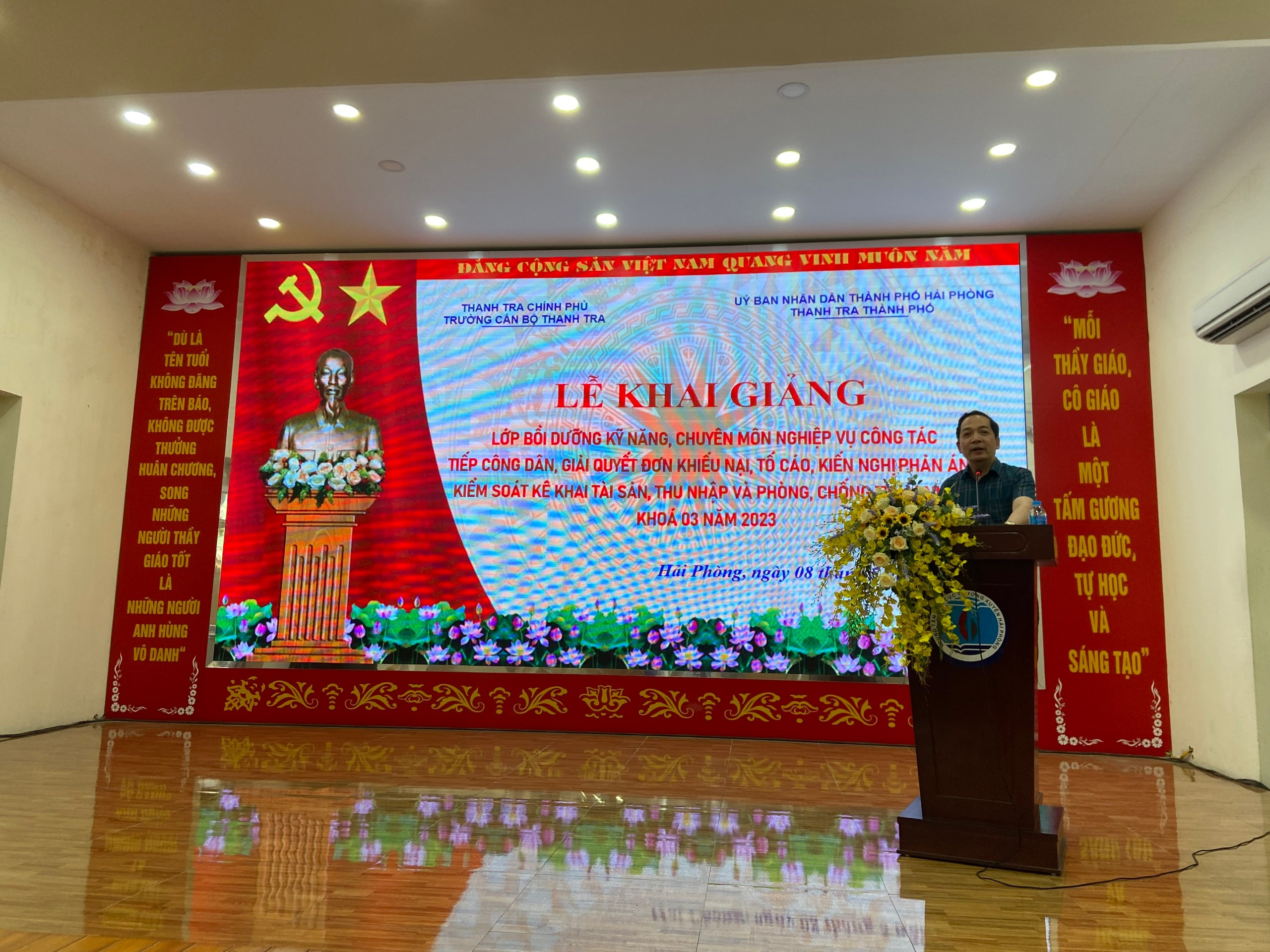 Khai giảng lớp bồi dưỡng kỹ năng, chuyên môn nghiệp vụ công tác tiếp công dân, giải quyết đơn khiếu nại, tố cáo, kiến nghị phản ánh, kiểm soát, kê khai tài sản thu nhập và phòng chống tham nhũng khóa 03/2023