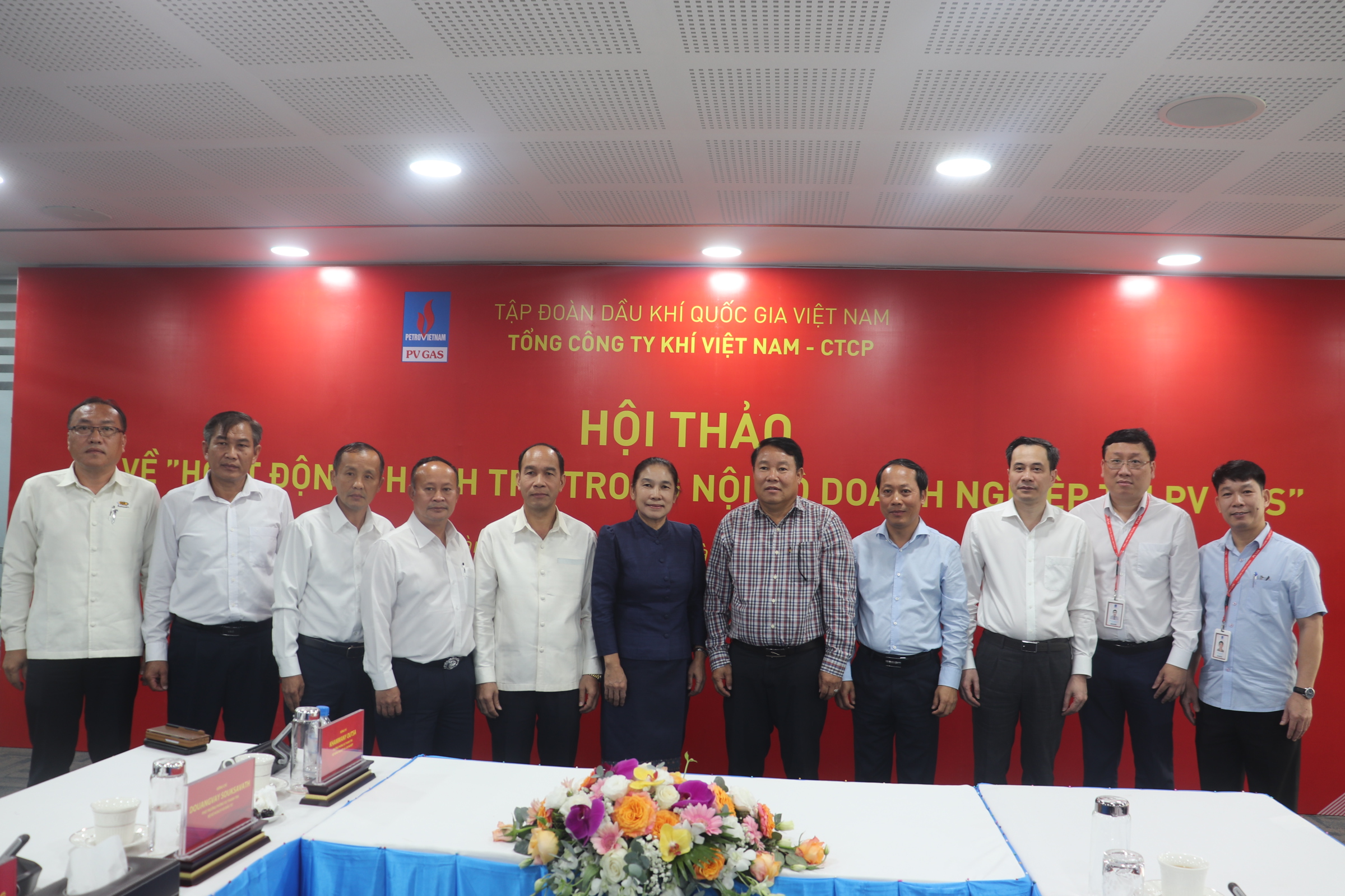 Nâng cao hơn nữa quan hệ hợp tác giữa Thanh tra Việt Nam và  Thanh tra Nhà nước Lào