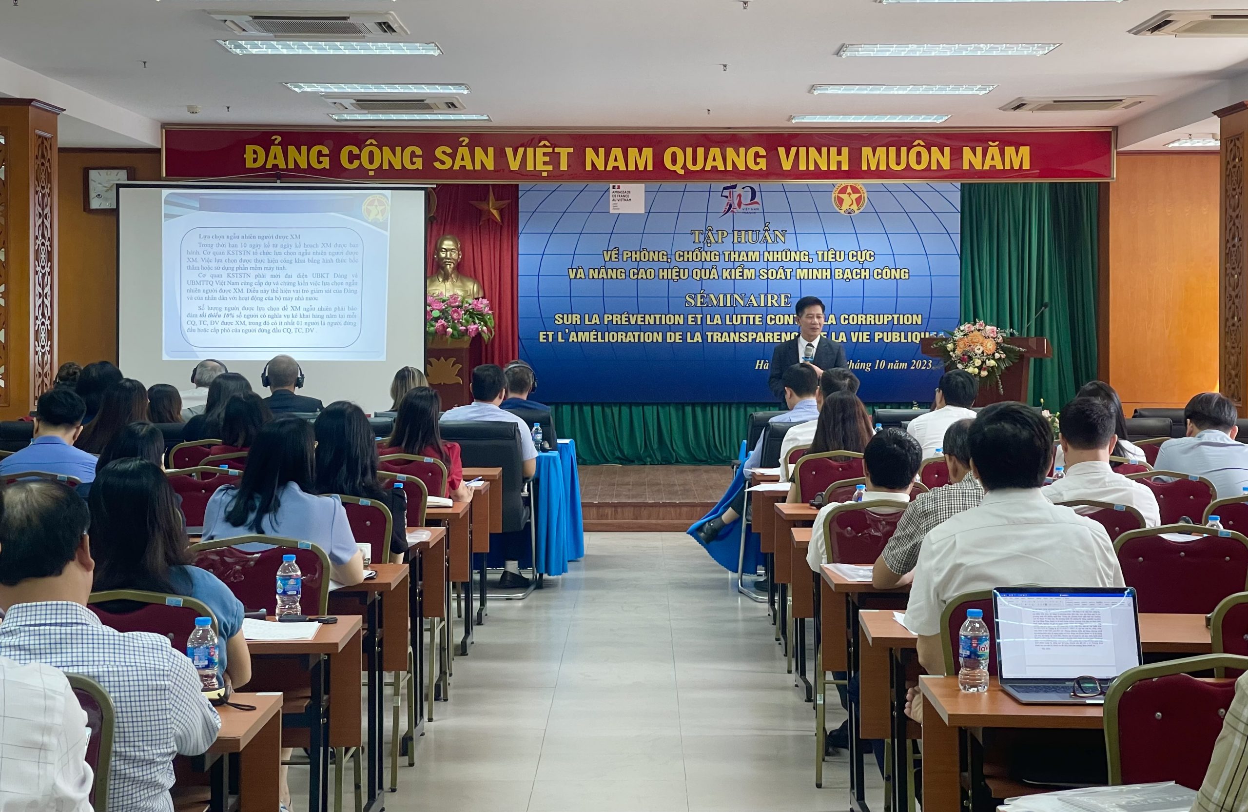 Bế mạc hội nghị tập huấn:“Phòng, chống tham nhũng, tiêu cực và nâng cao hiệu quả kiểm soát minh bạch công” đã thành công tốt đẹp