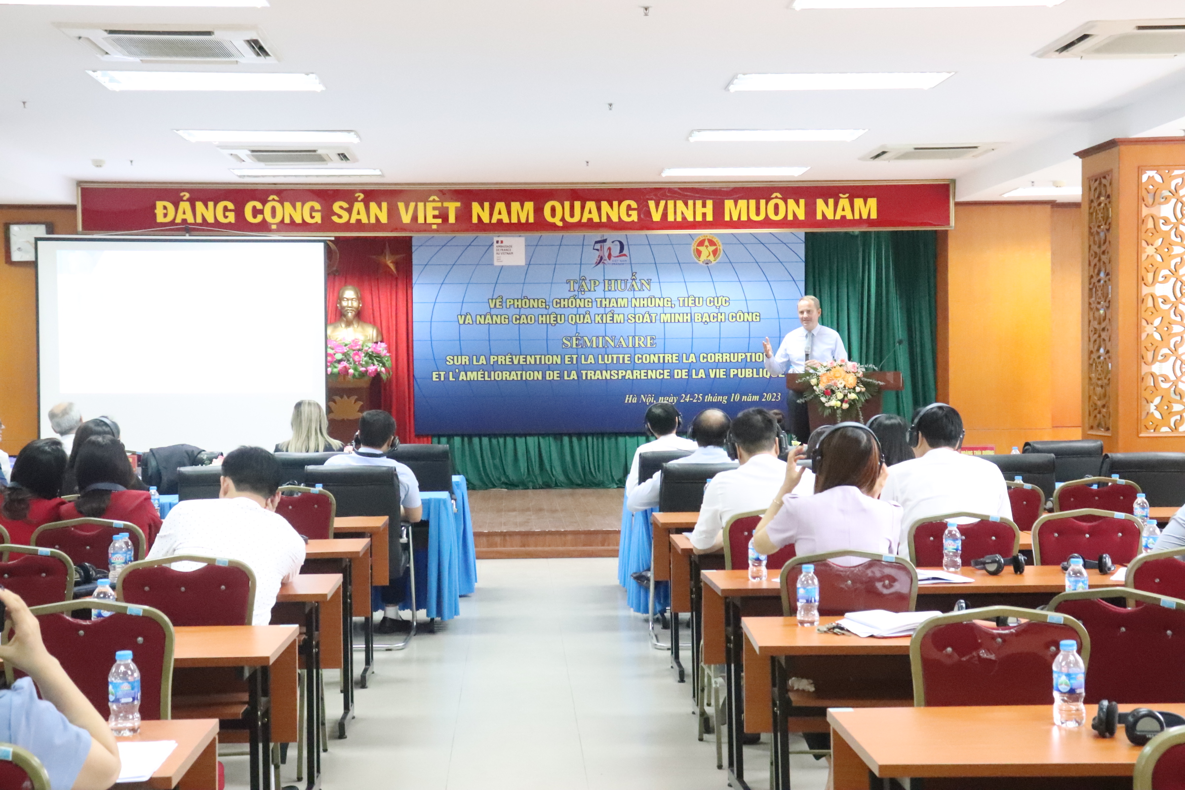 Bế mạc hội nghị tập huấn:“Phòng, chống tham nhũng, tiêu cực và nâng cao hiệu quả kiểm soát minh bạch công” đã thành công tốt đẹp