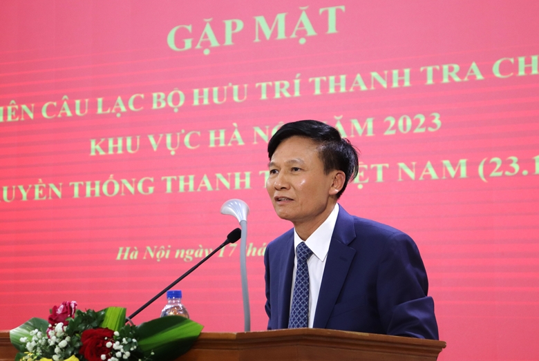 Thanh tra Chính phủ gặp mặt cán bộ hưu trí nhân kỷ niệm 78 năm ngày thành lập ngành Thanh tra