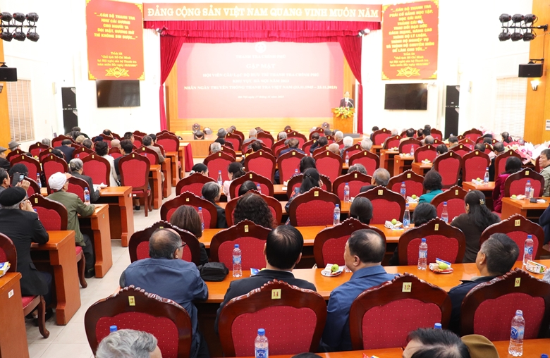 Thanh tra Chính phủ gặp mặt cán bộ hưu trí nhân kỷ niệm 78 năm ngày thành lập ngành Thanh tra