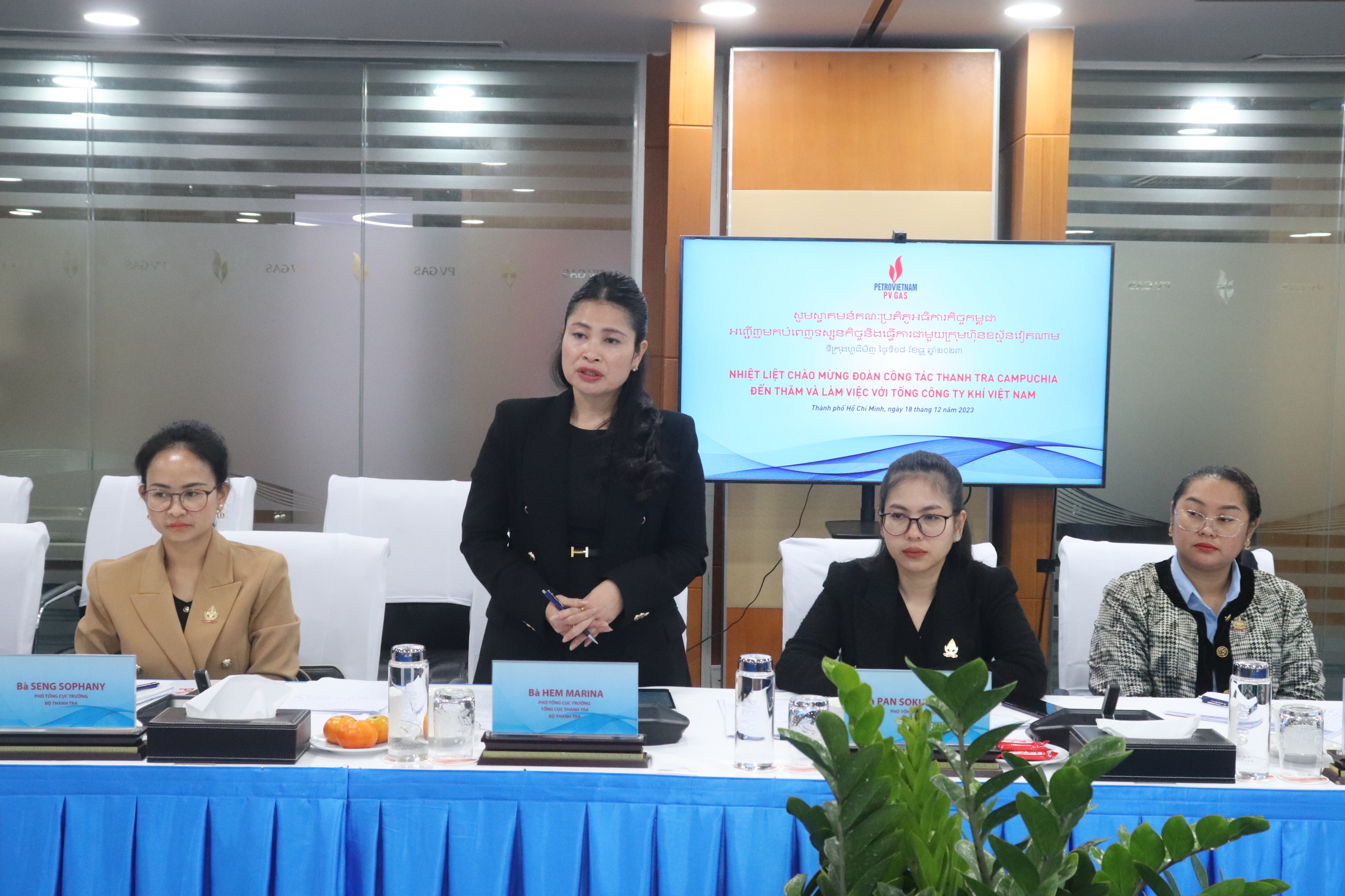 Đoàn cán bộ Thanh tra Campuchia thăm, làm việc tại Tổng Công ty Khí Việt Nam (PV GAS)