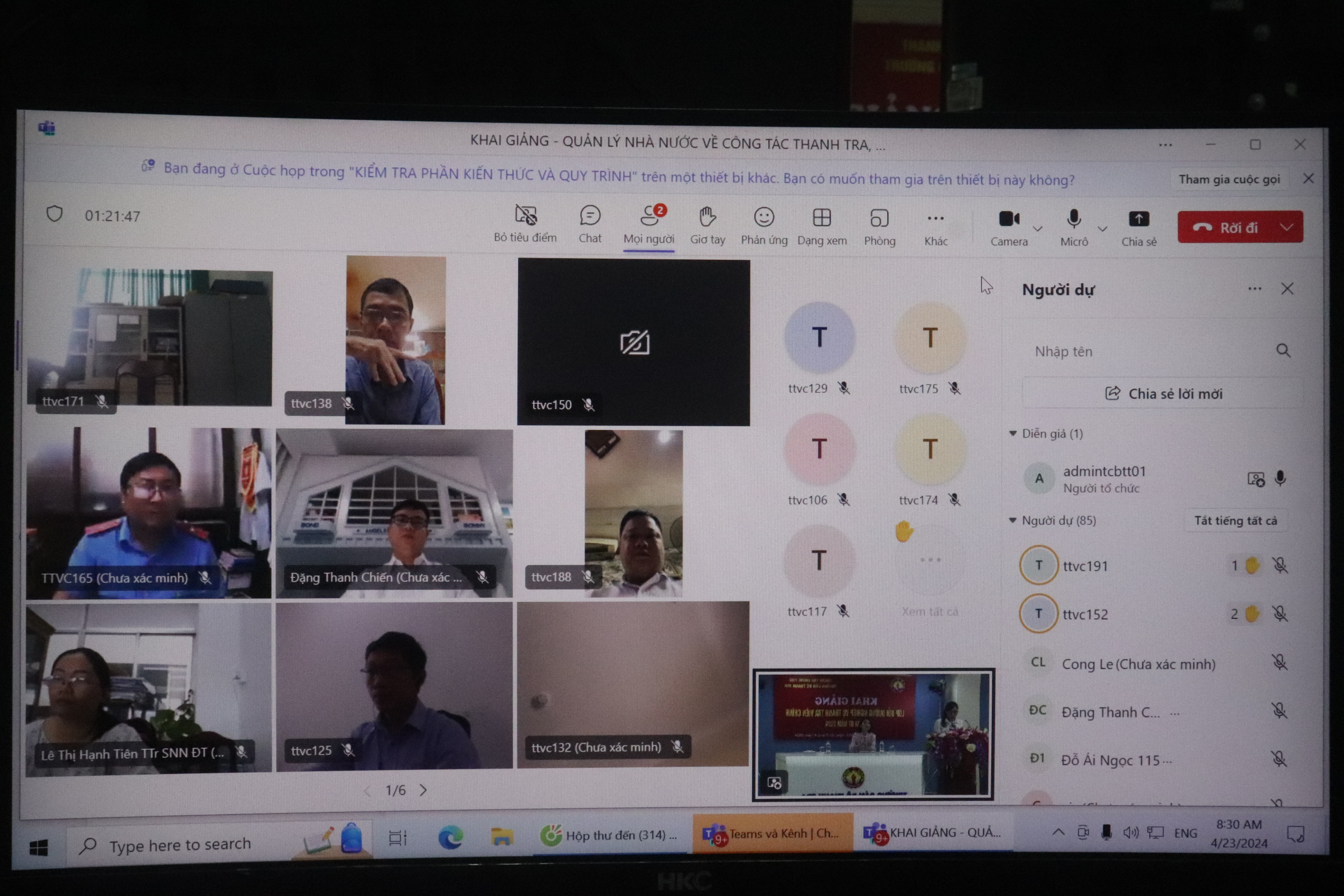 Khai giảng lớp bồi dưỡng nghiệp vụ thanh tra viên chính K07 năm 2024 theo hình thức trực tuyến