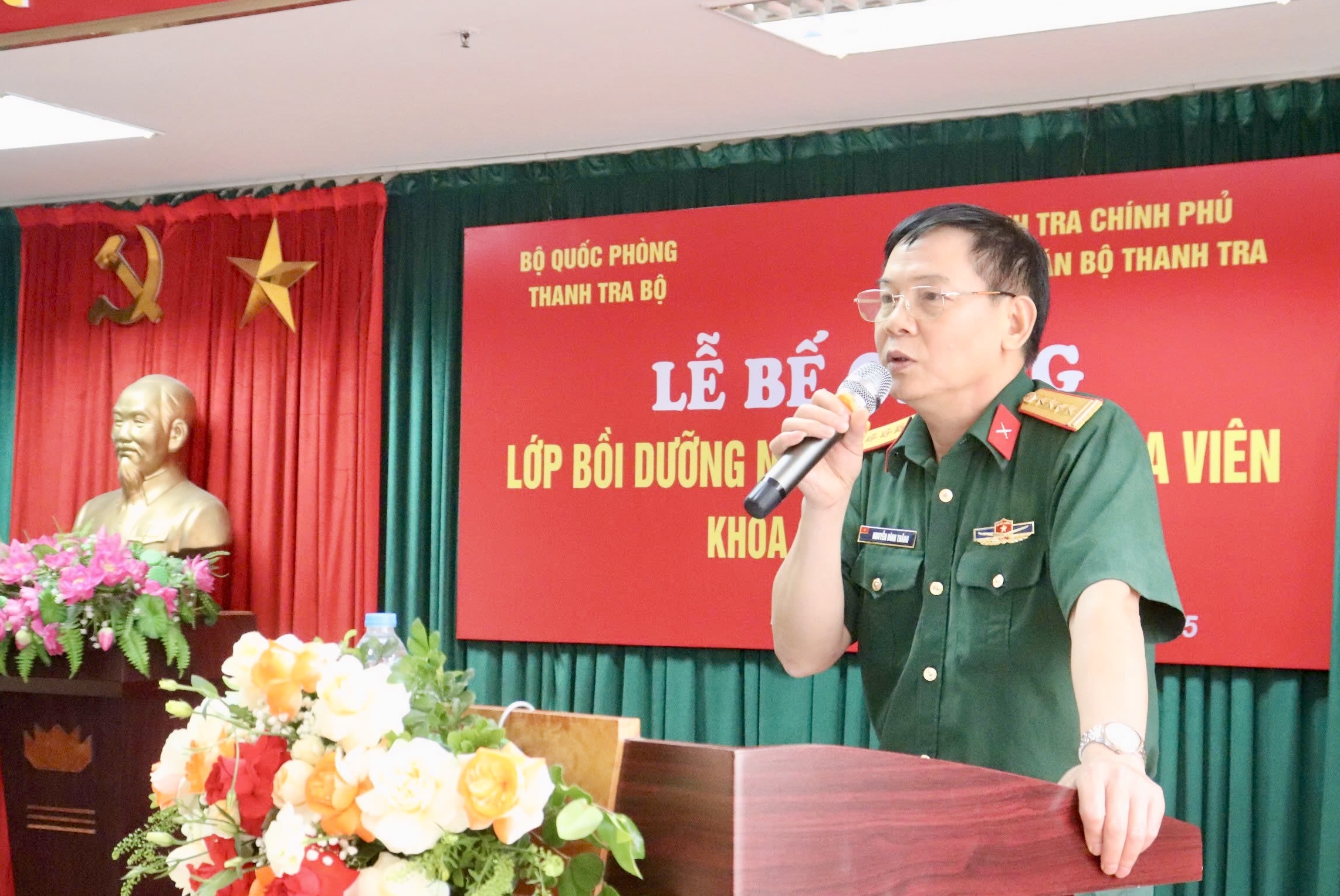 Bế giảng lớp bồi dưỡng nghiệp vụ thanh tra viên khóa 08 năm 2025