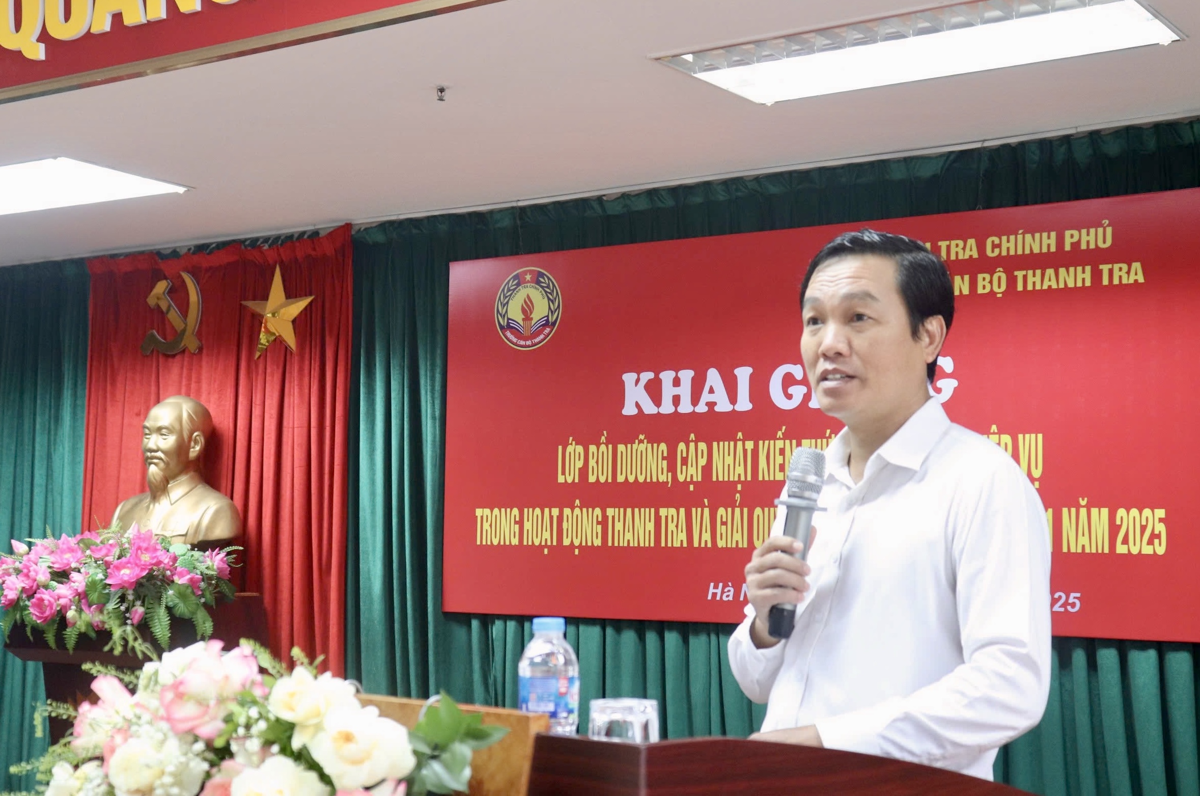 Khai giảng lớp Bồi dưỡng, cập nhật kiến thức, kỹ năng, nghiệp vụ trong hoạt động thanh tra và giải quyết khiếu nại, tố cáo K01/2025