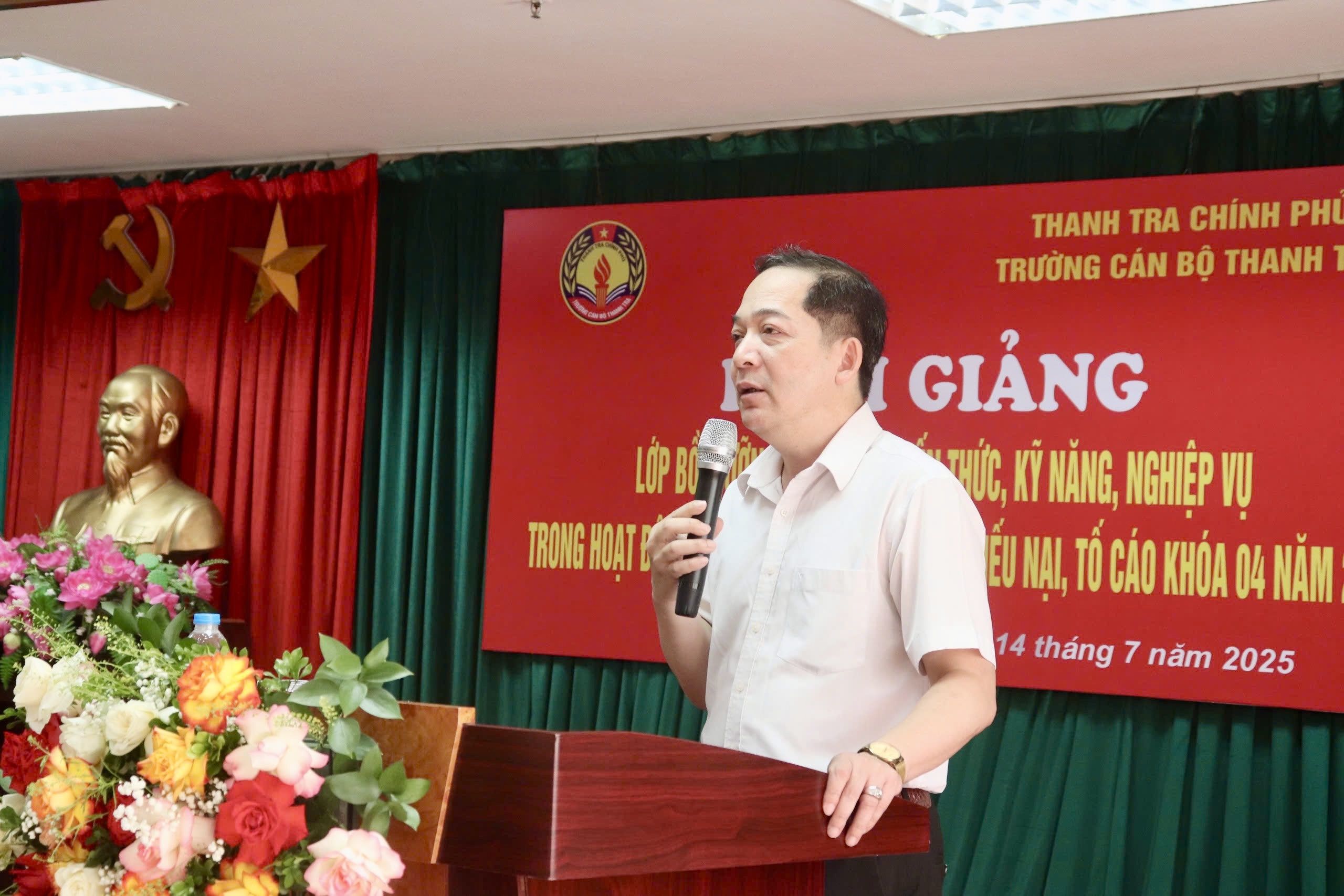 Khai giảng lớp Bồi dưỡng, cập nhật kiến thức, kỹ năng, nghiệp vụ trong hoạt động thanh tra và giải quyết khiếu nại, tố cáo K04/2025