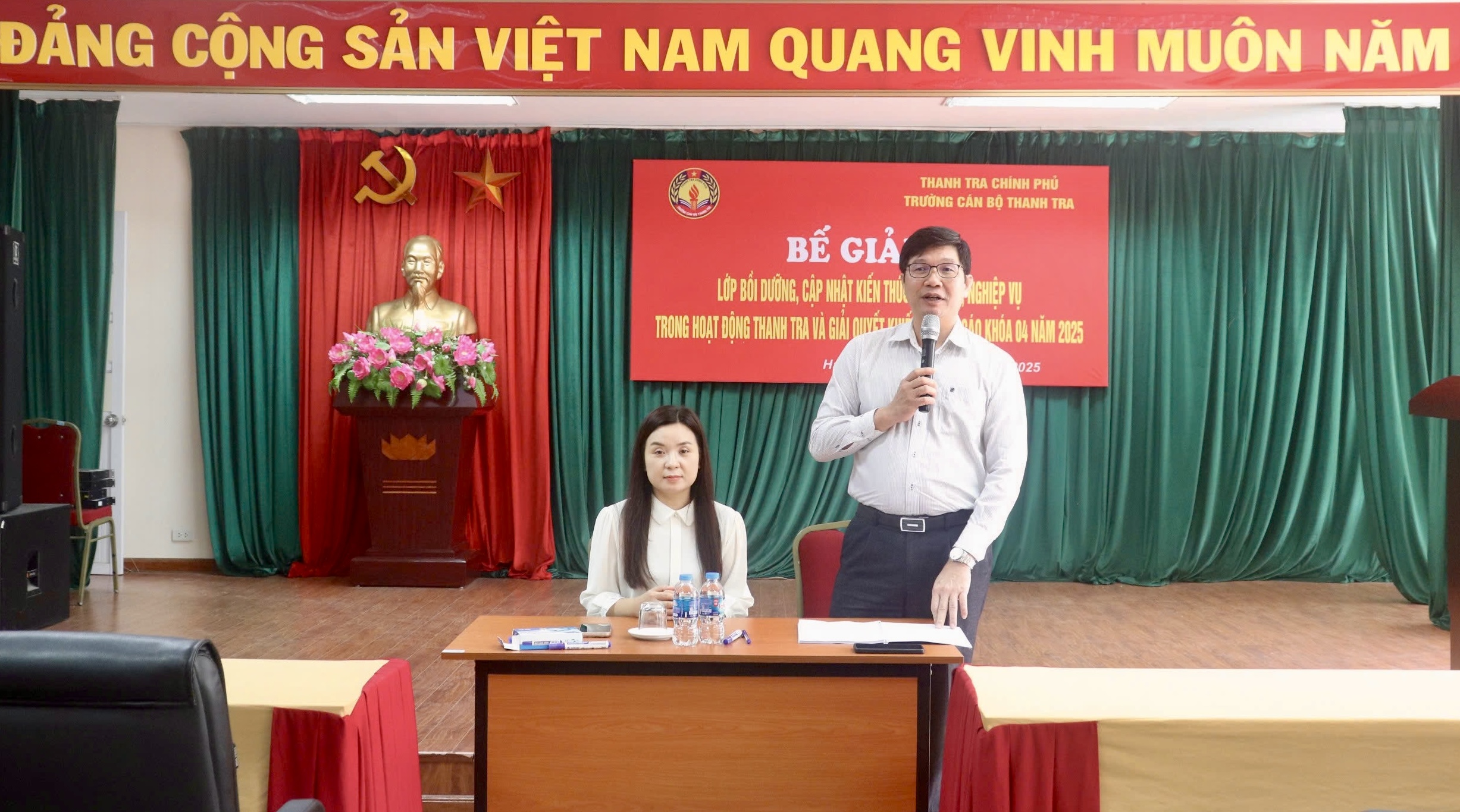 Lễ Bế giảng lớp Bồi dưỡng, cập nhật kiến thức, kỹ năng, nghiệp vụ trong hoạt động thanh tra và giải quyết khiếu nại, tố cáo K04/2025