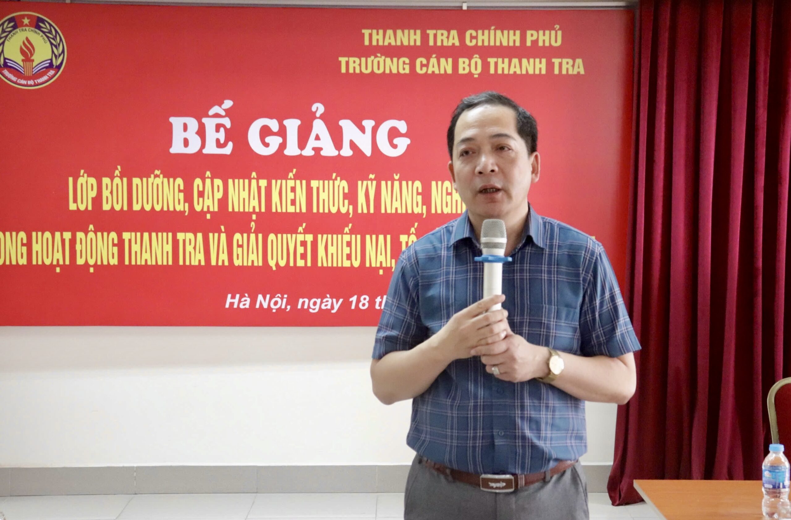 Lễ Bế giảng lớp Bồi dưỡng, cập nhật kiến thức, kỹ năng, nghiệp vụ trong hoạt động thanh tra và giải quyết khiếu nại, tố cáo K03/2025