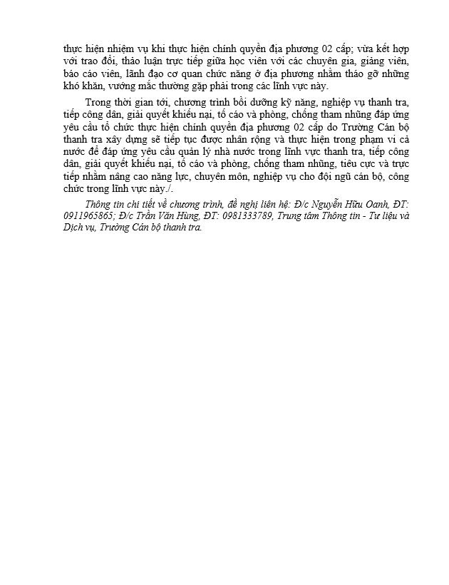 THÔNG CÁO BÁO CHÍ V/v bồi dưỡng kỹ năng, nghiệp vụ  về tiếp công dân, giải quyết khiếu nại, tố cáo và phòng, chống tham nhũng  đáp ứng yêu cầu chính quyền địa phương 02 cấp