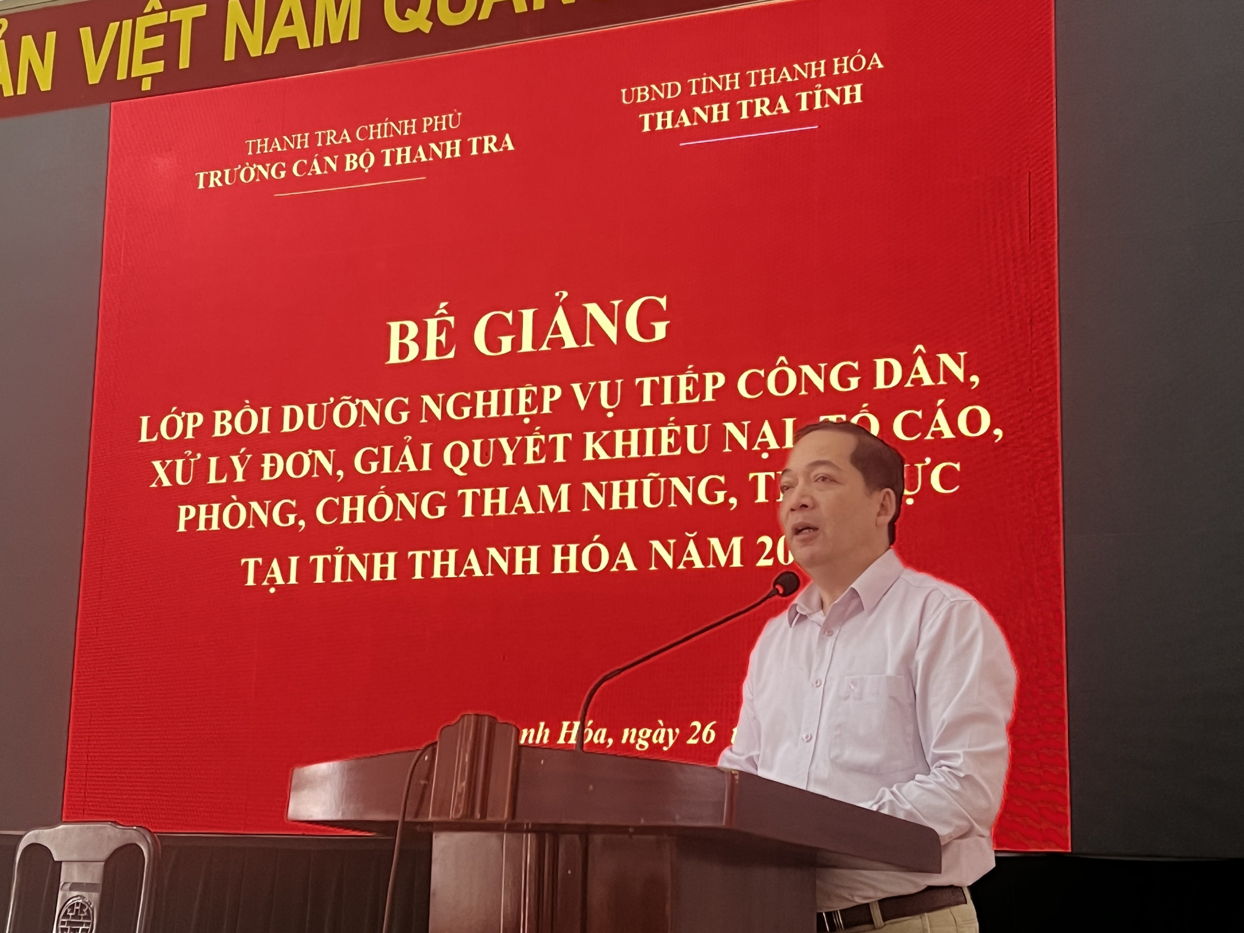 Bế giảng lớp bồi dưỡng nghiệp vụ tiếp công dân, giải quyết khiếu nại, tố cáo và phòng, chống tham nhũng, tiêu cực tại Thanh Hóa