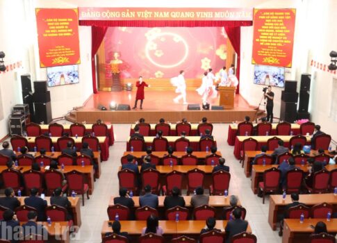 Giữ vững kỷ cương trong dịp Tết, sẵn sàng bước vào năm công tác mới