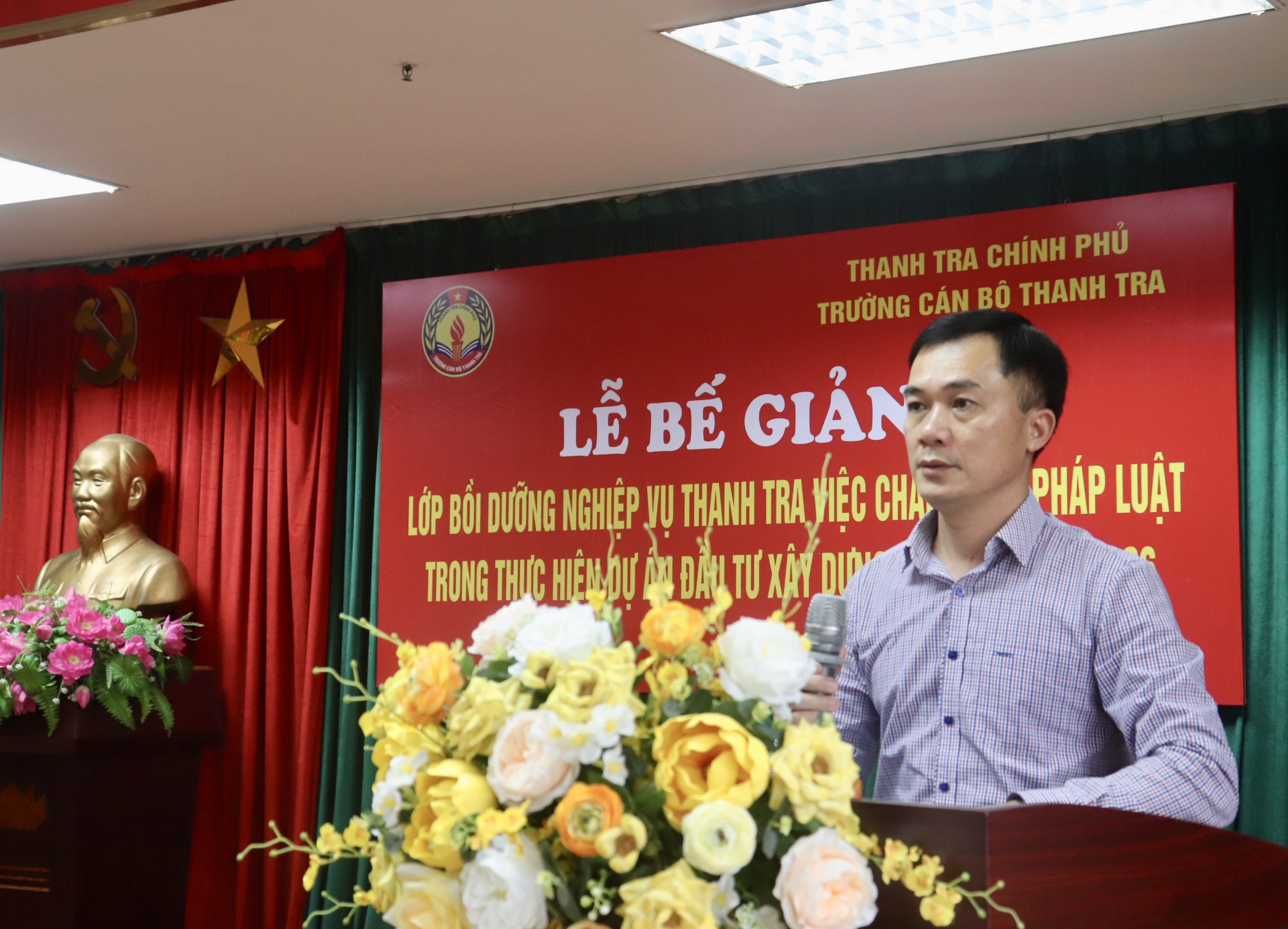 Gần 150 cán bộ hoàn thành lớp bồi dưỡng nghiệp vụ thanh tra dự án đầu tư xây dựng