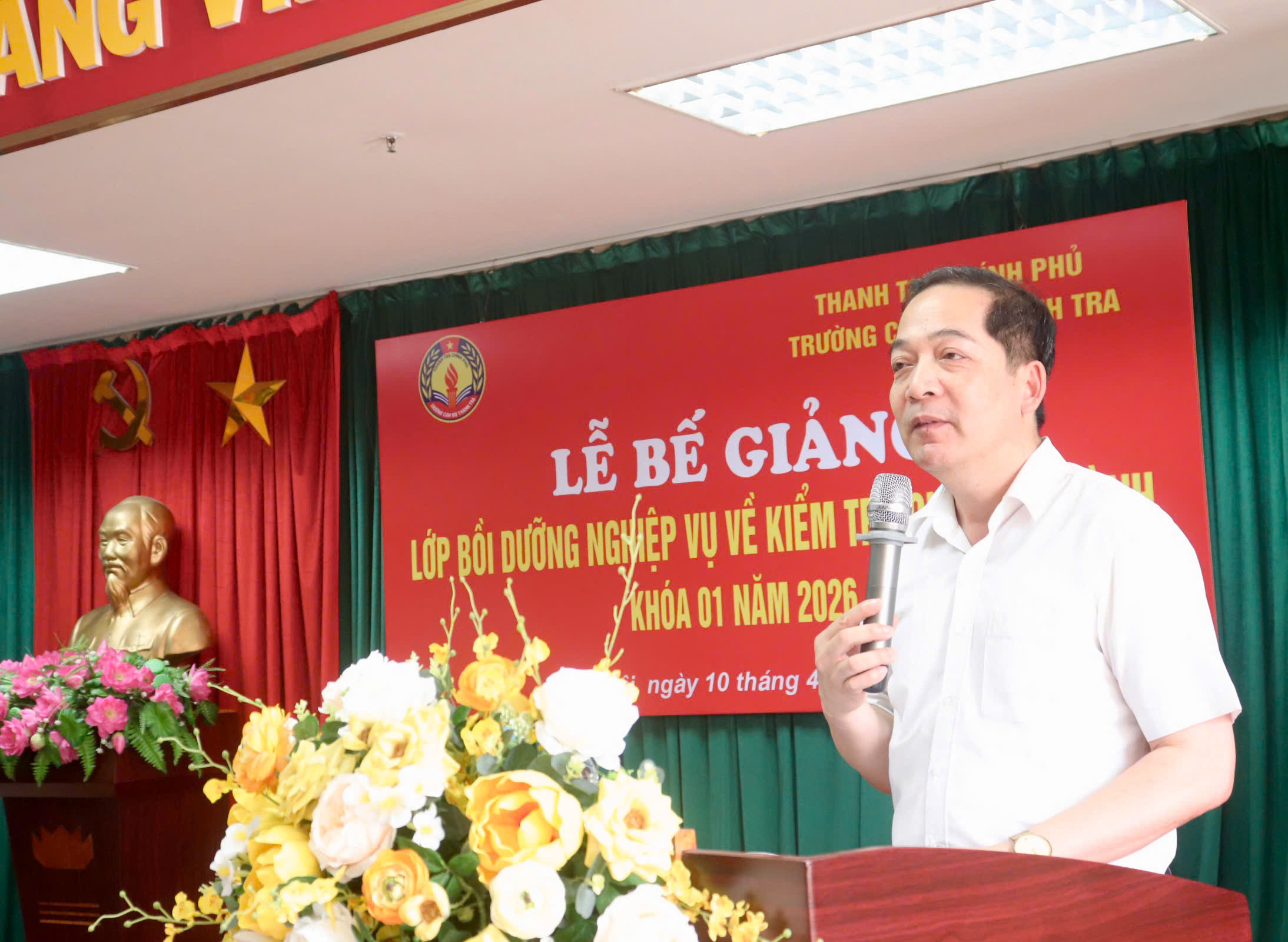Lễ bế giảng Lớp Bồi dưỡng nghiệp vụ về kiểm tra chuyên ngành K01/2026