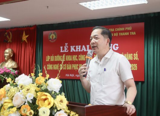 Gần 200 cán bộ Thanh tra Chính phủ tham gia bồi dưỡng kỹ năng số, công nghệ số
