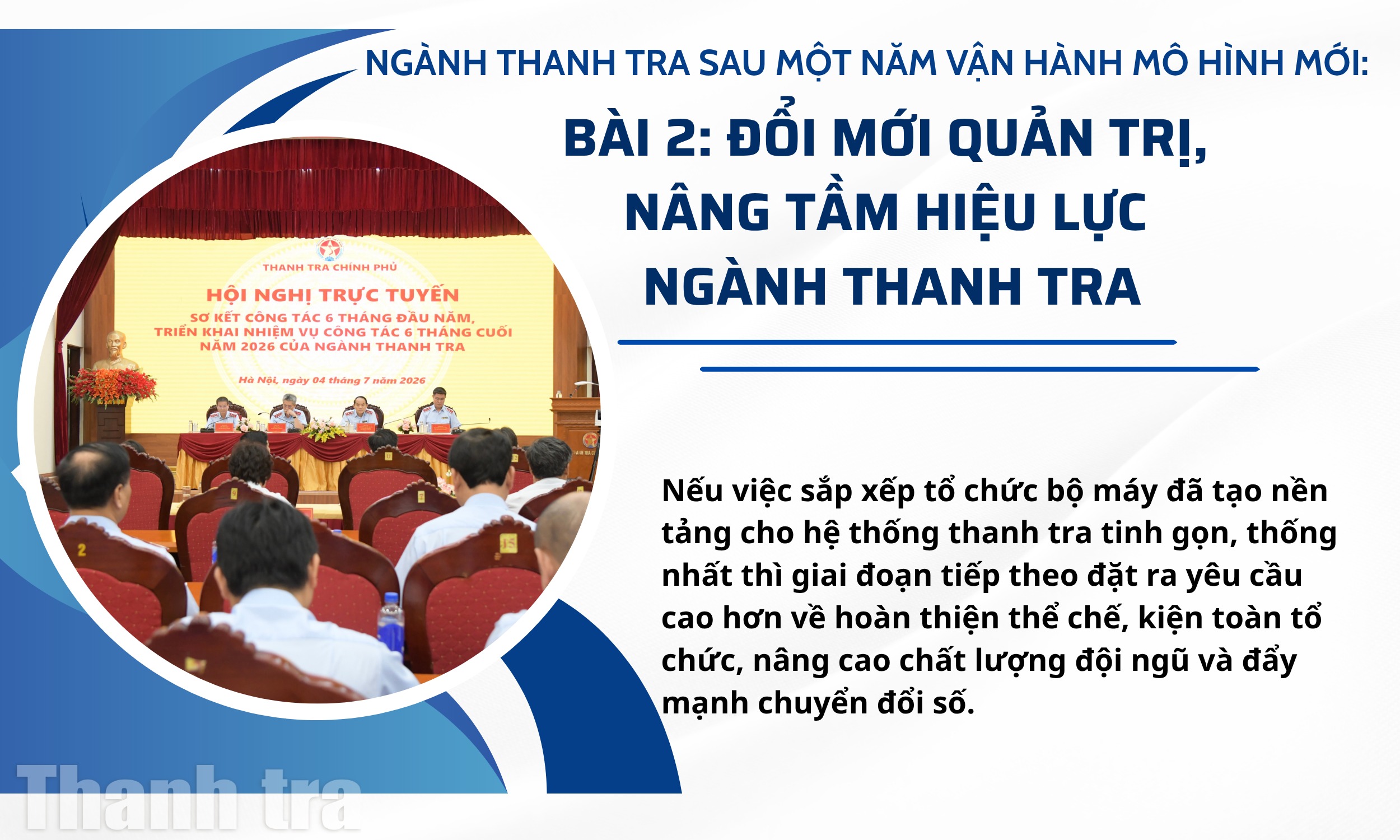 Bài 2: Đổi mới quản trị, nâng tầm hiệu lực ngành Thanh tra