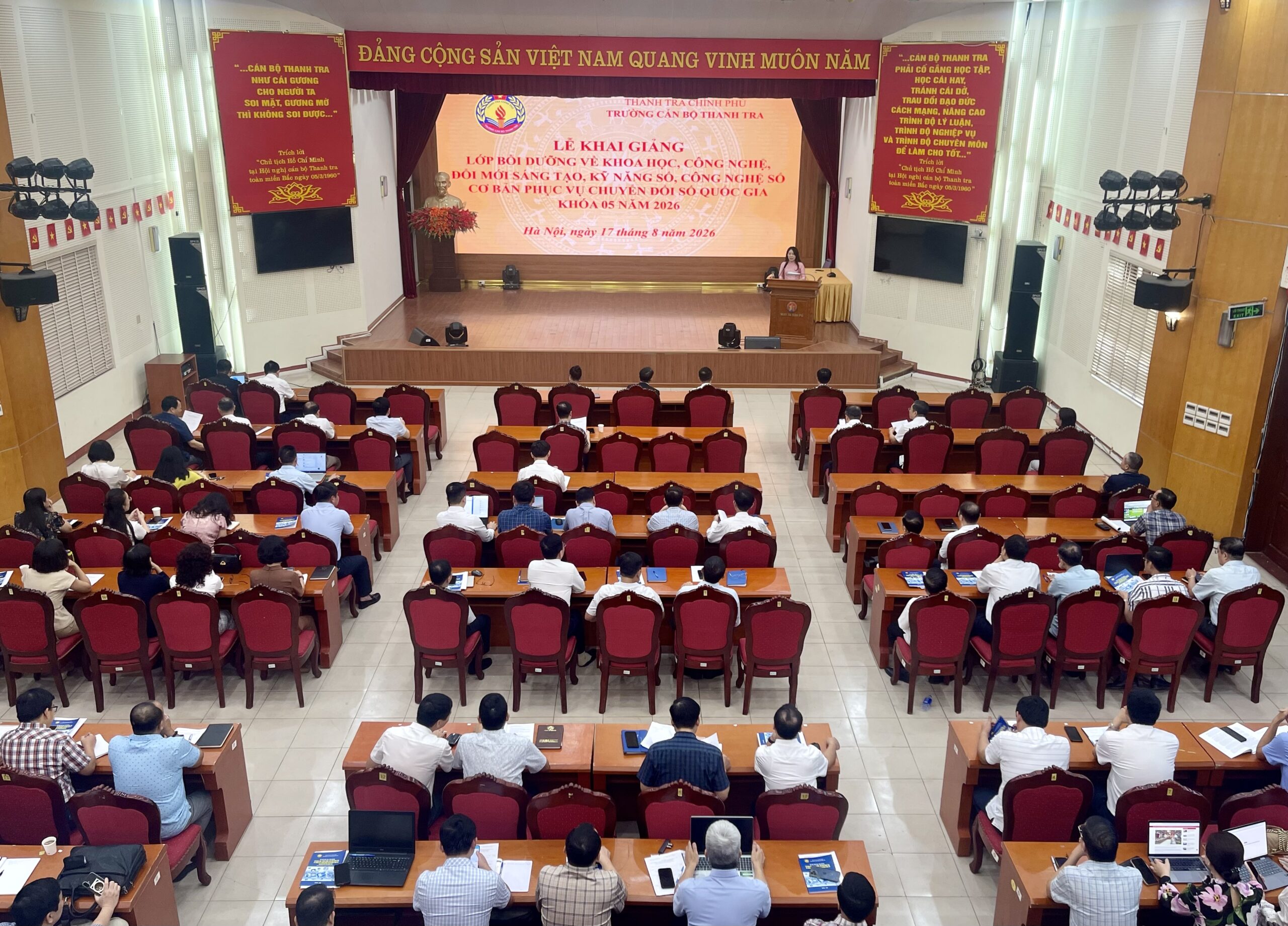 Gần 300 cán bộ Thanh tra Chính phủ tham dự lớp bồi dưỡng về chuyển đổi số