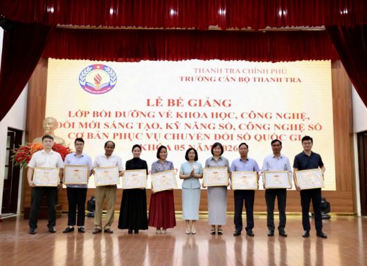 Gần 300 cán bộ Thanh tra Chính phủ hoàn thành lớp bồi dưỡng về chuyển đổi số