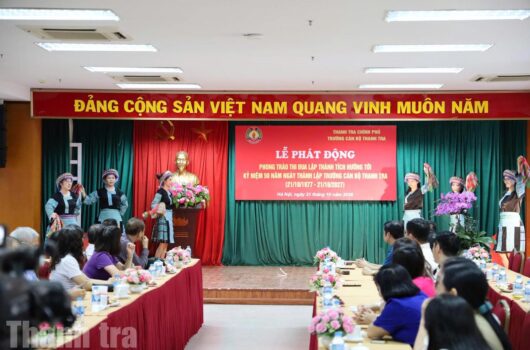 Trường Cán bộ Thanh tra phát động thi đua hướng tới kỷ niệm 50 năm thành lập