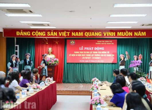 Trường Cán bộ Thanh tra phát động thi đua hướng tới kỷ niệm 50 năm thành lập